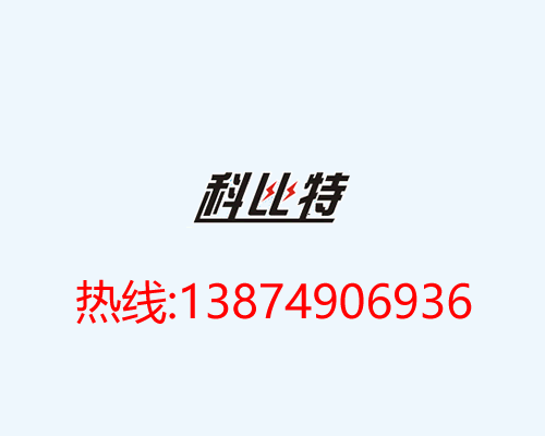 黔南州防雷中心公示接地與防雷系統(tǒng)工程防雷措施
